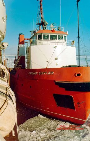 Canmar Supplier
