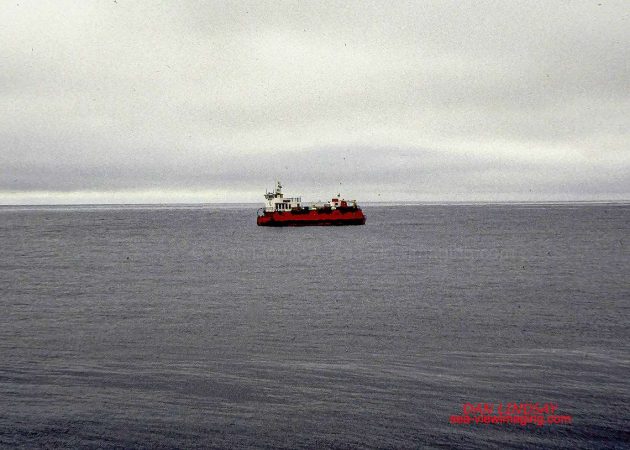 Canmar Supply Vessel
